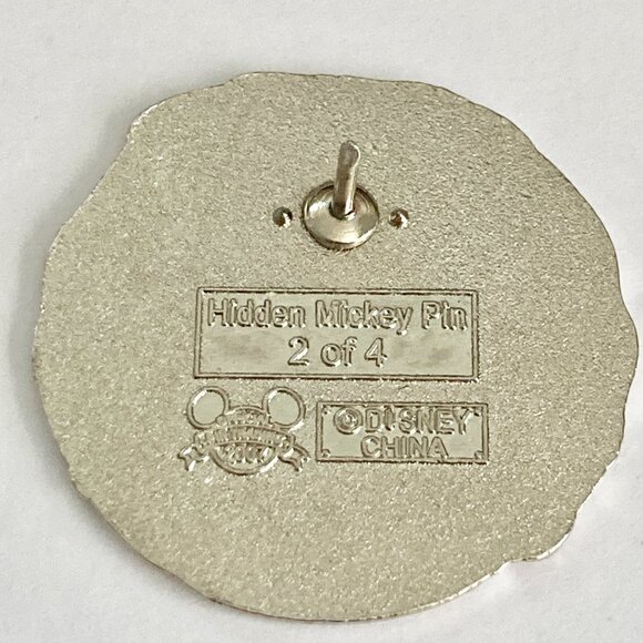 Disney Donald Duck Pirate Coin Trading Pin New Hidden Mickey Enamel Swords Token - Picture 4 of 6